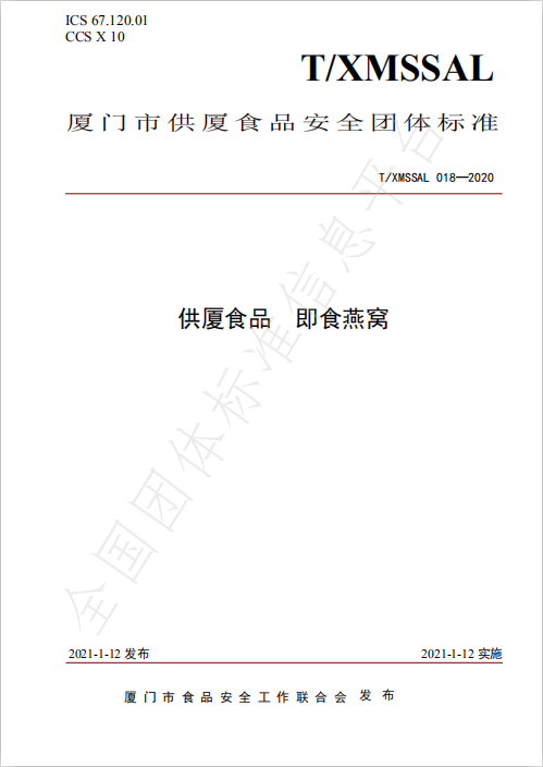 首页| 天博克罗地亚体育平台