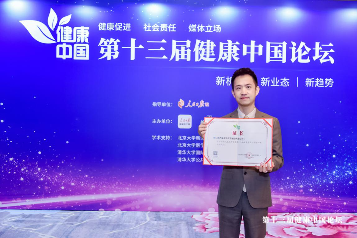 首页| 天博克罗地亚体育平台