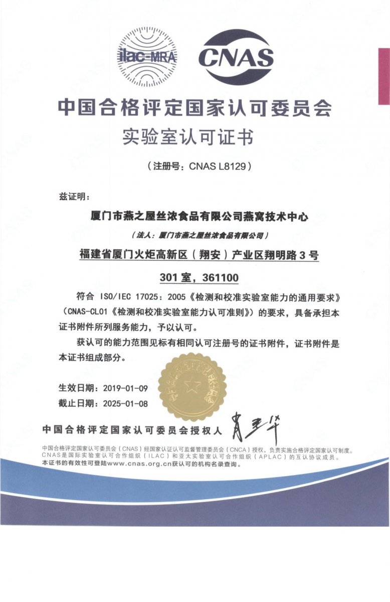 首页| 天博克罗地亚体育平台