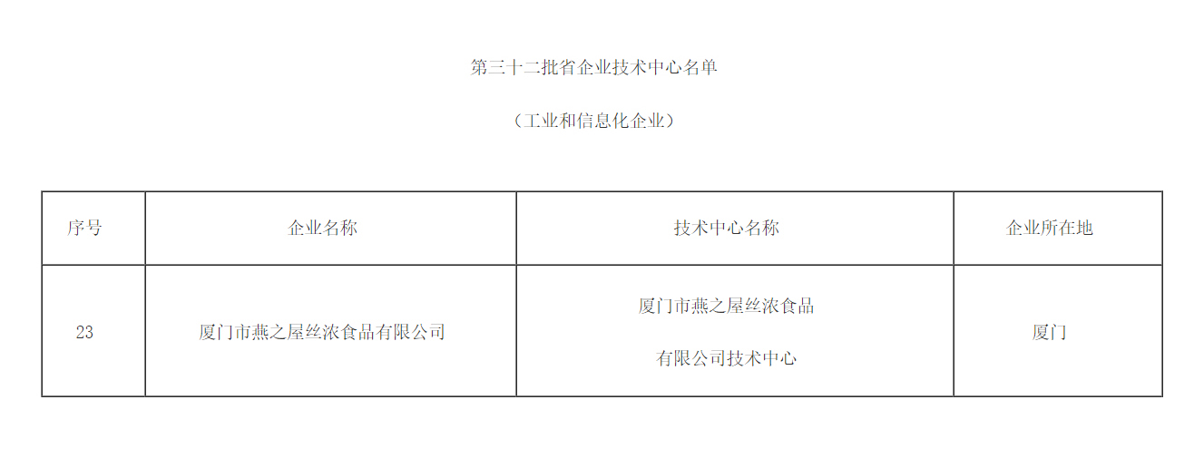 首页| 天博克罗地亚体育平台