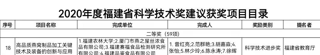 首页| 天博克罗地亚体育平台