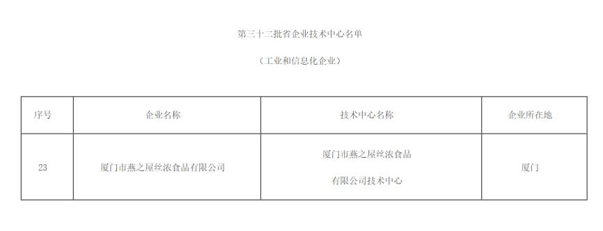 首页| 天博克罗地亚体育平台