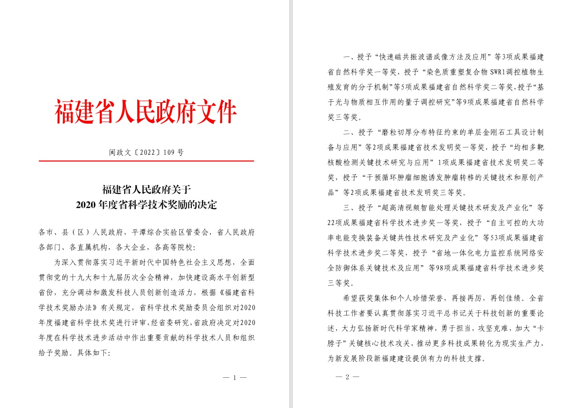 首页| 天博克罗地亚体育平台