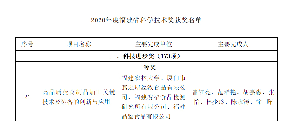 首页| 天博克罗地亚体育平台