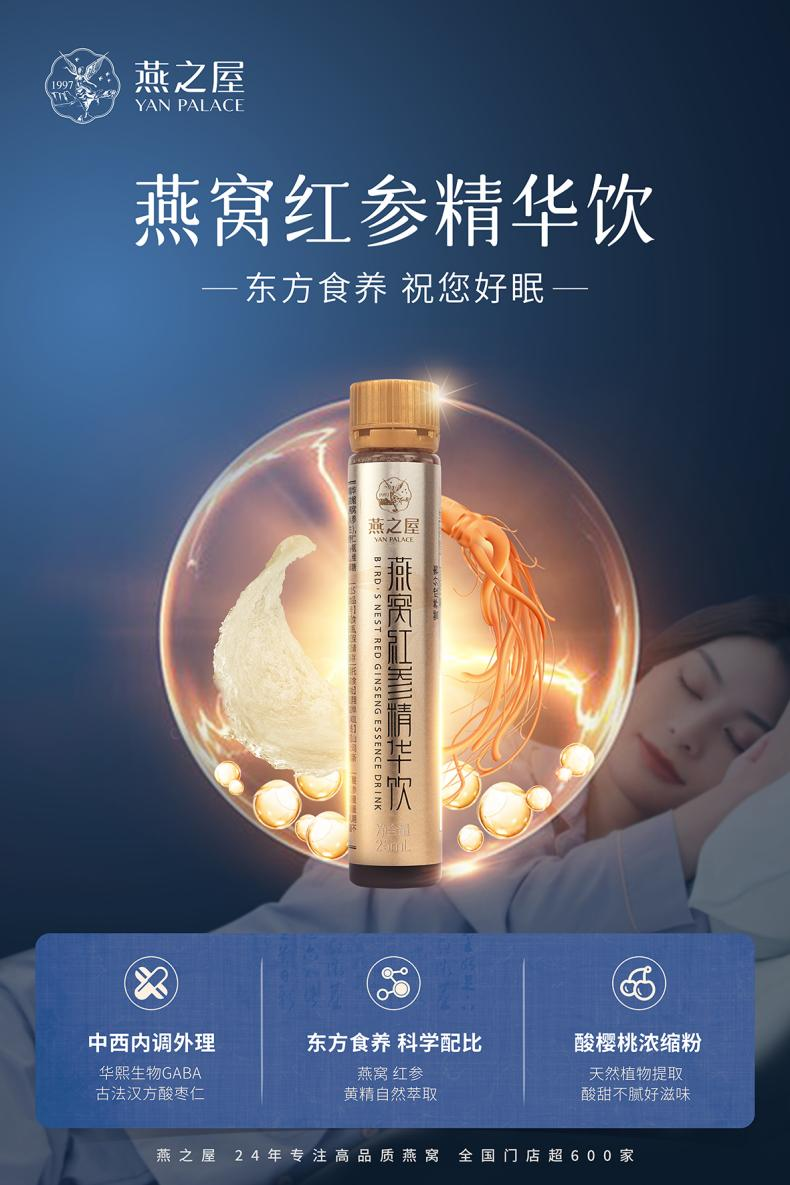 首页| 天博克罗地亚体育平台