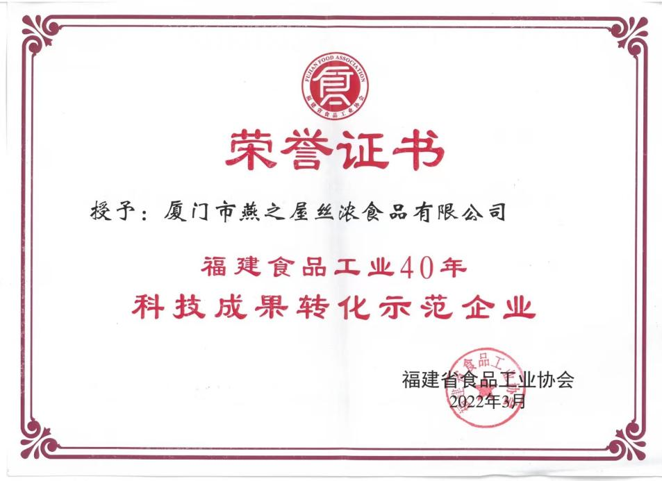 首页| 天博克罗地亚体育平台
