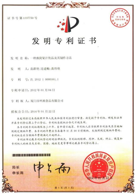 首页| 天博克罗地亚体育平台