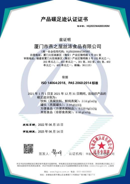 首页| 天博克罗地亚体育平台