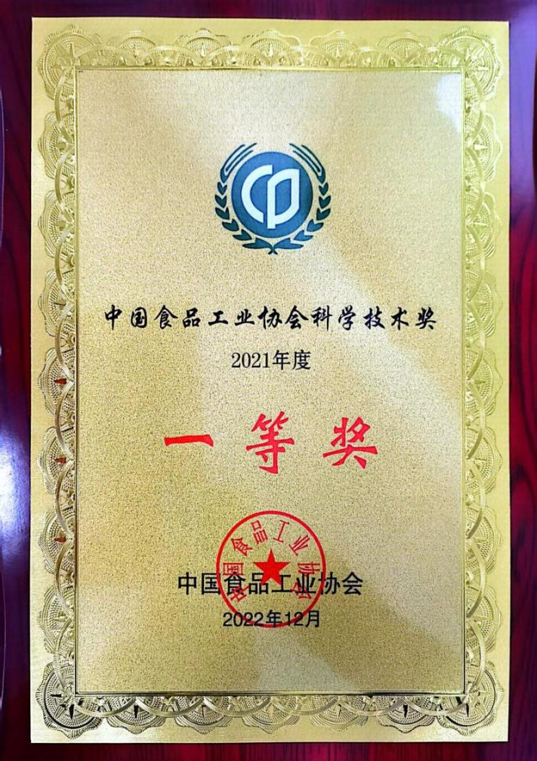 首页| 天博克罗地亚体育平台