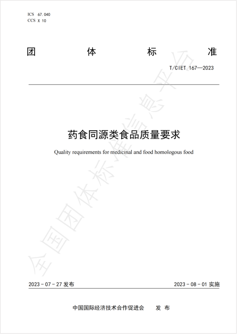 首页| 天博克罗地亚体育平台