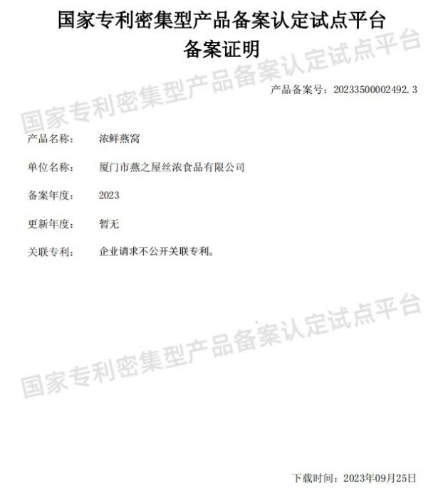 首页| 天博克罗地亚体育平台