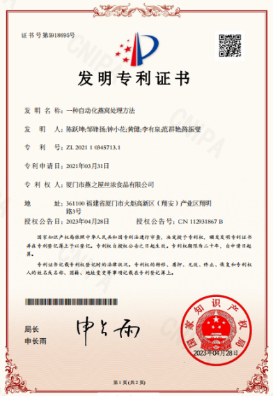 首页| 天博克罗地亚体育平台