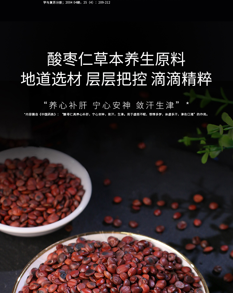 首页| 天博克罗地亚体育平台