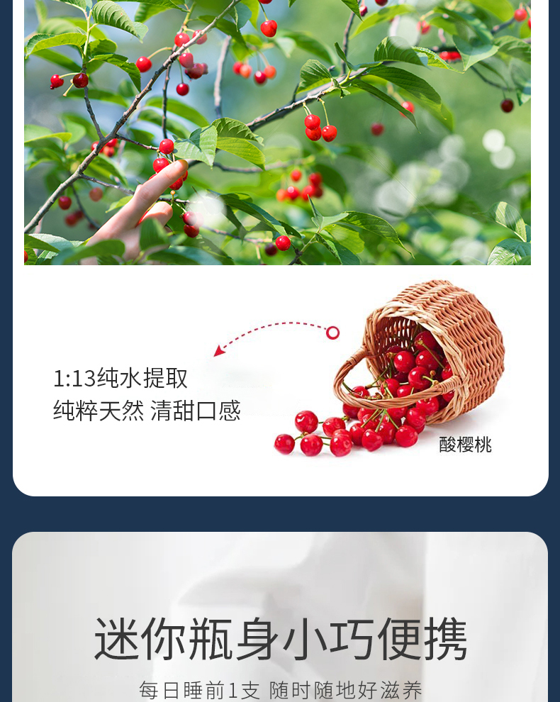 首页| 天博克罗地亚体育平台
