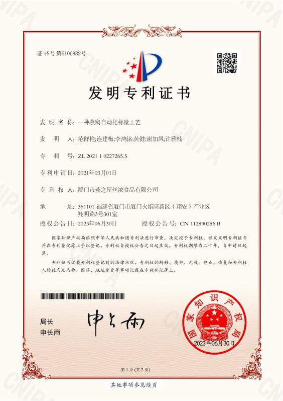首页| 天博克罗地亚体育平台