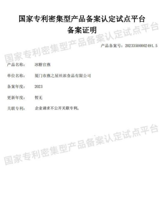 首页| 天博克罗地亚体育平台