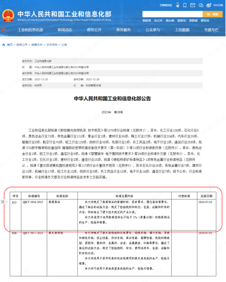 首页| 天博克罗地亚体育平台