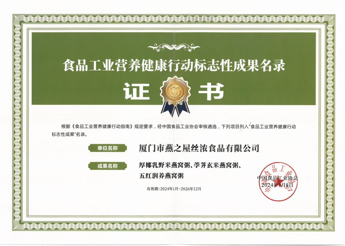 首页| 天博克罗地亚体育平台