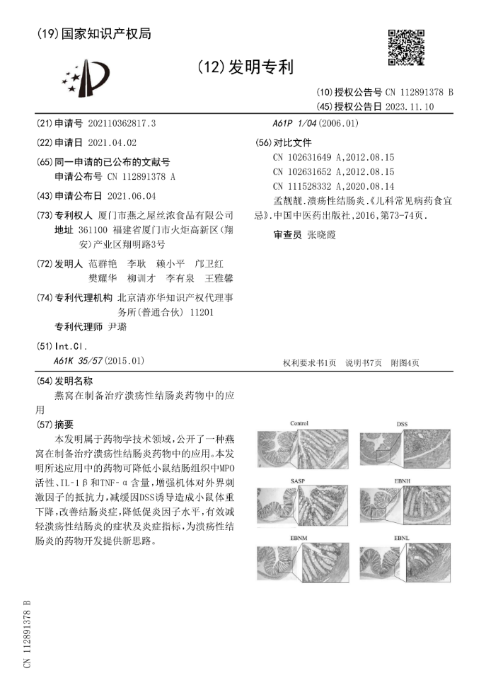 首页| 天博克罗地亚体育平台