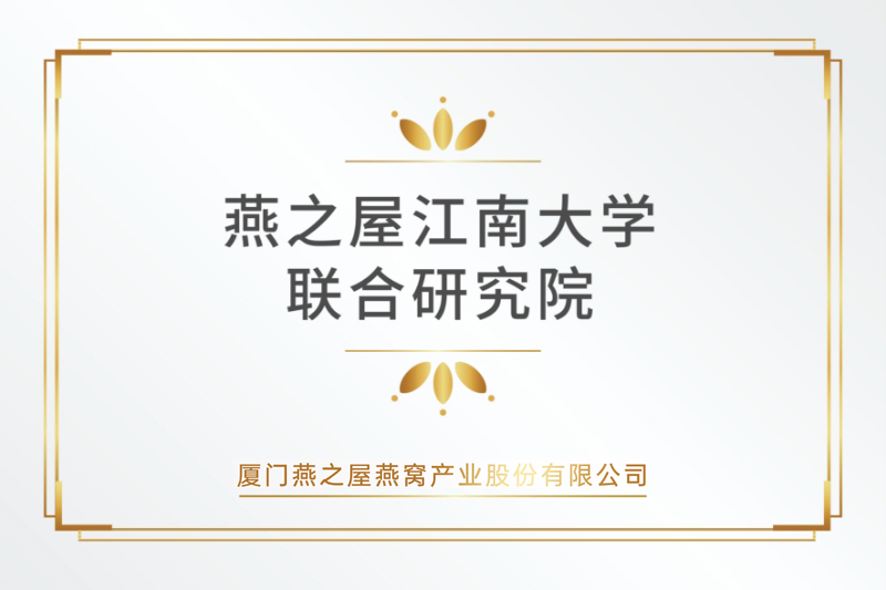 首页| 天博克罗地亚体育平台