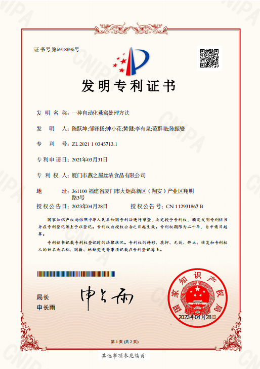 首页| 天博克罗地亚体育平台