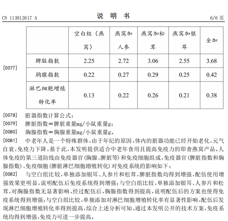 首页| 天博克罗地亚体育平台