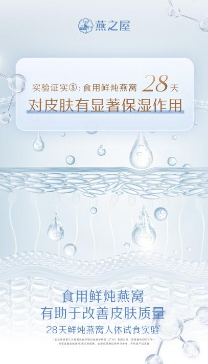 首页| 天博克罗地亚体育平台