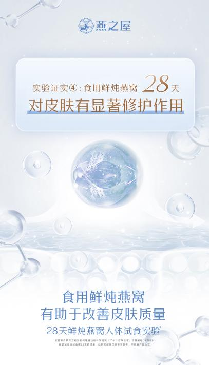 首页| 天博克罗地亚体育平台