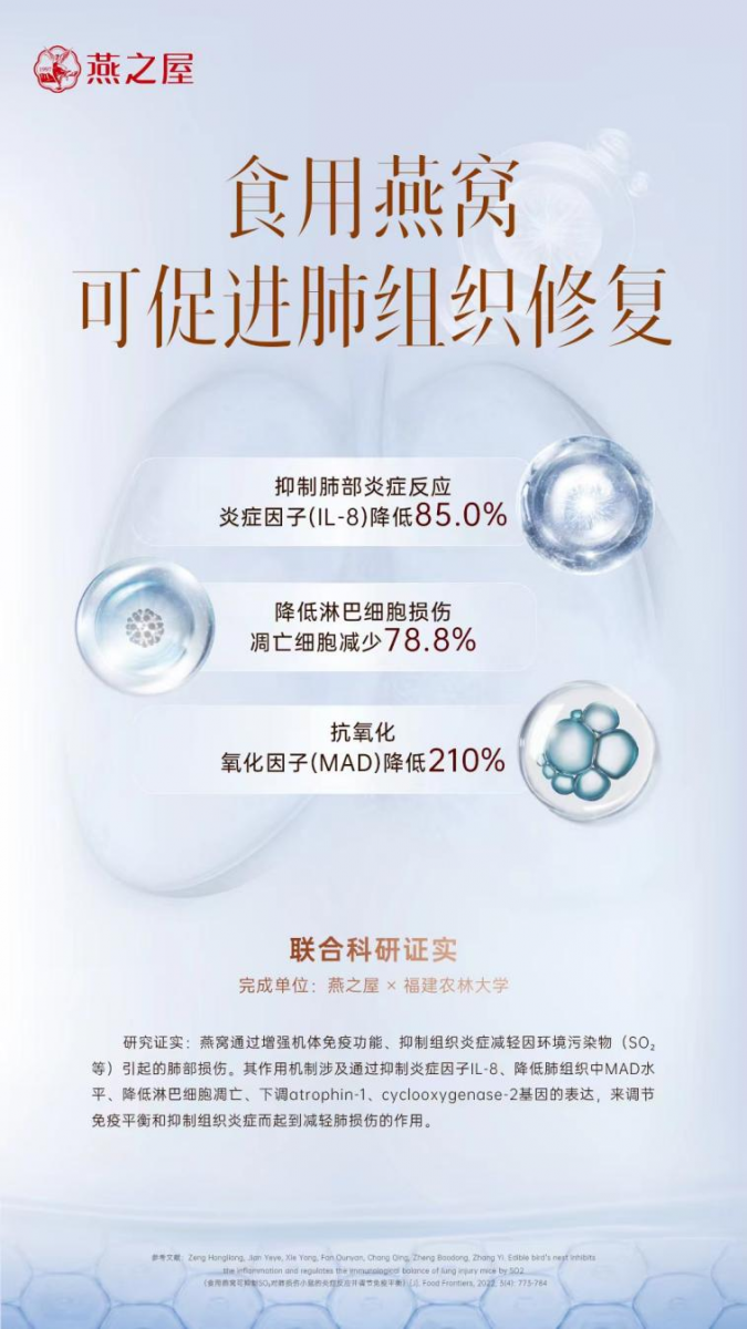 首页| 天博克罗地亚体育平台