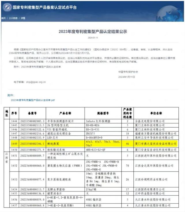 首页| 天博克罗地亚体育平台