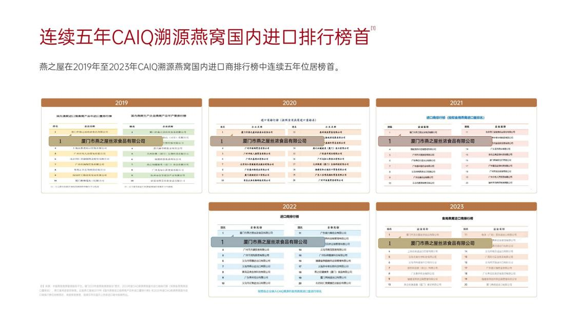 首页| 天博克罗地亚体育平台