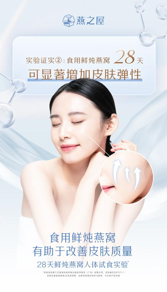 首页| 天博克罗地亚体育平台