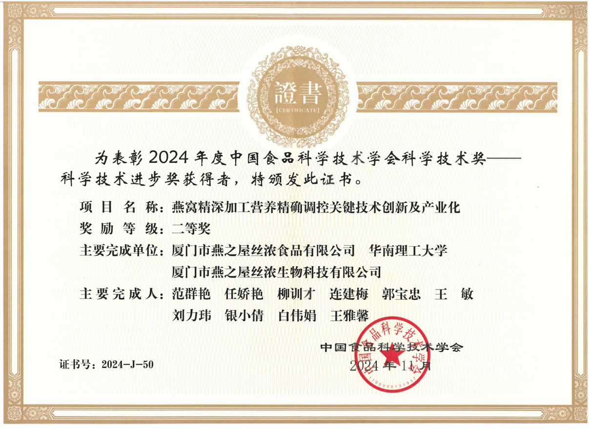 首页| 天博克罗地亚体育平台