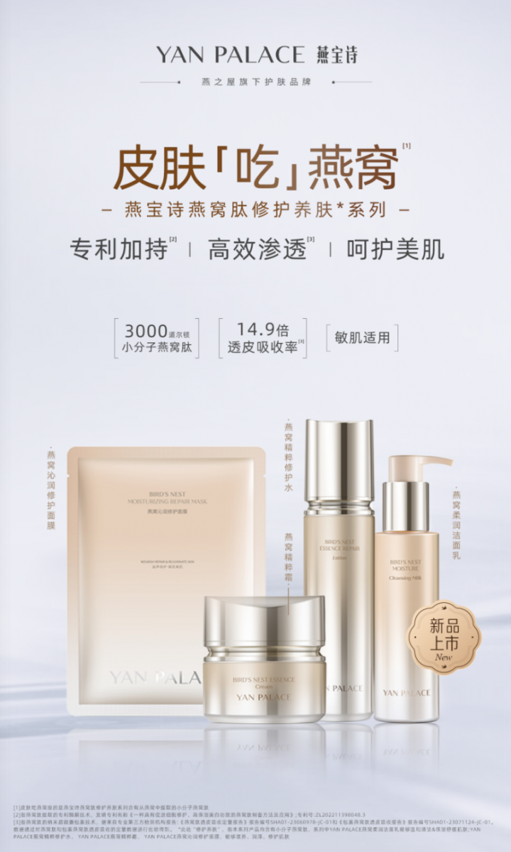 首页| 天博克罗地亚体育平台