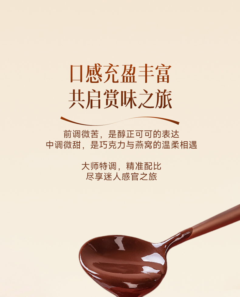 首页| 天博克罗地亚体育平台