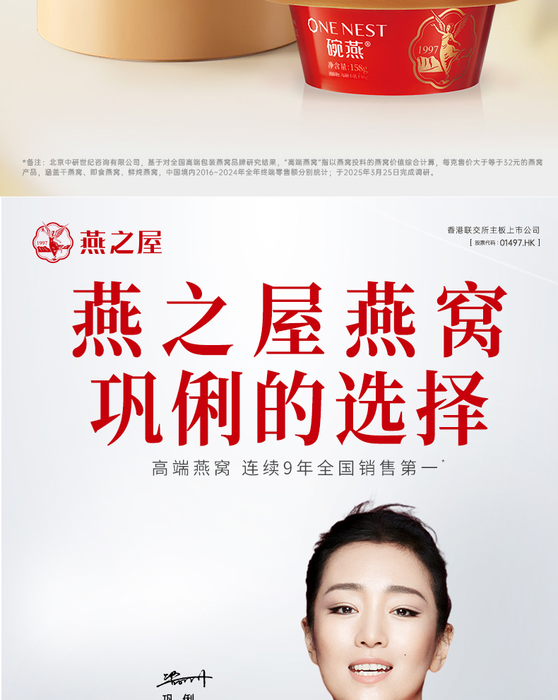 首页| 天博克罗地亚体育平台