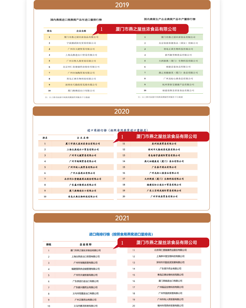 首页| 天博克罗地亚体育平台