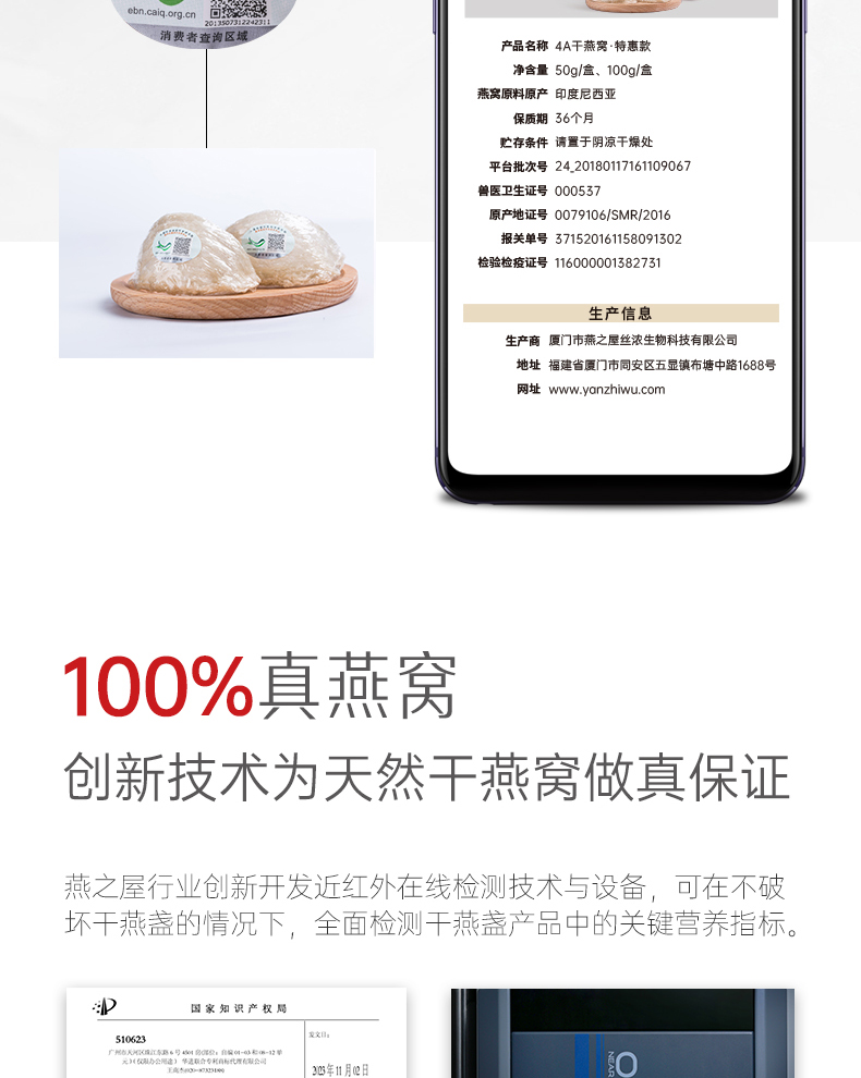 首页| 天博克罗地亚体育平台