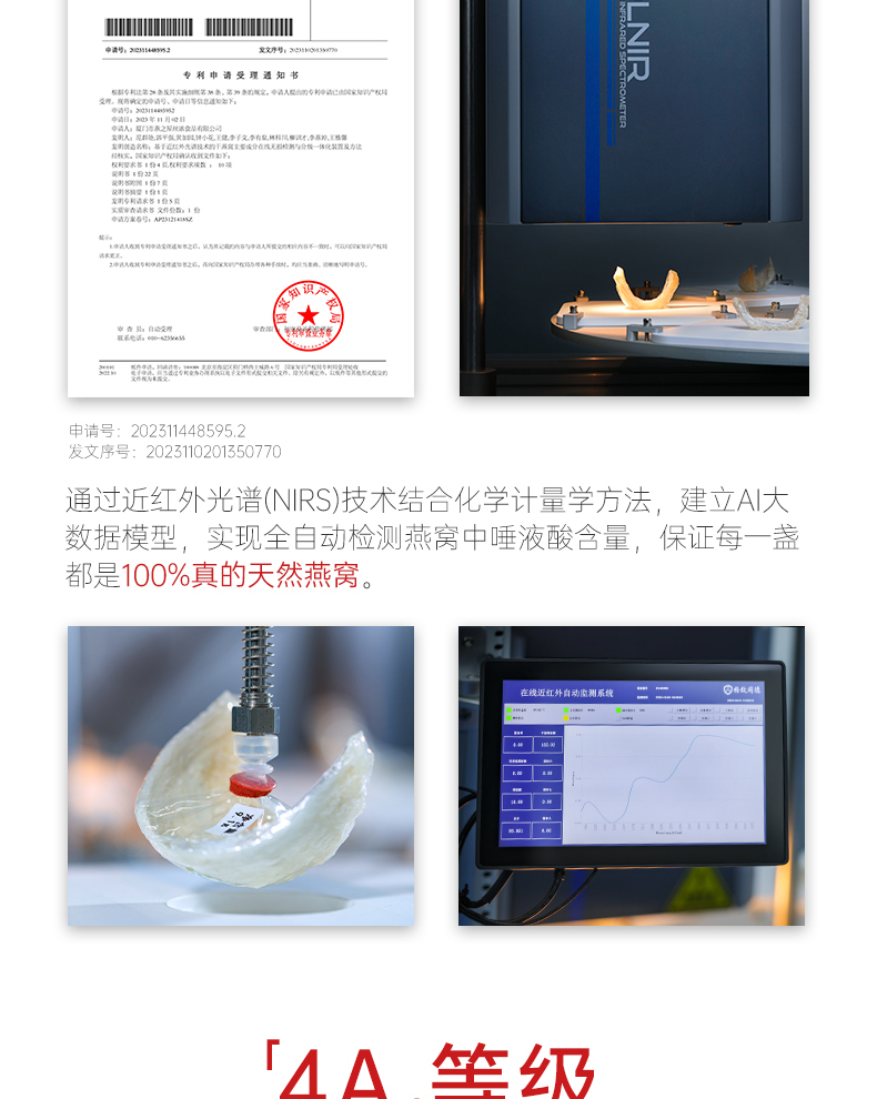 首页| 天博克罗地亚体育平台