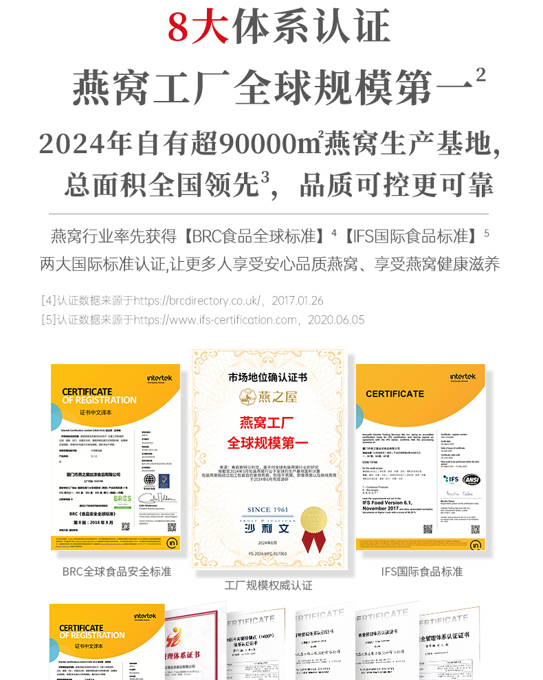 首页| 天博克罗地亚体育平台