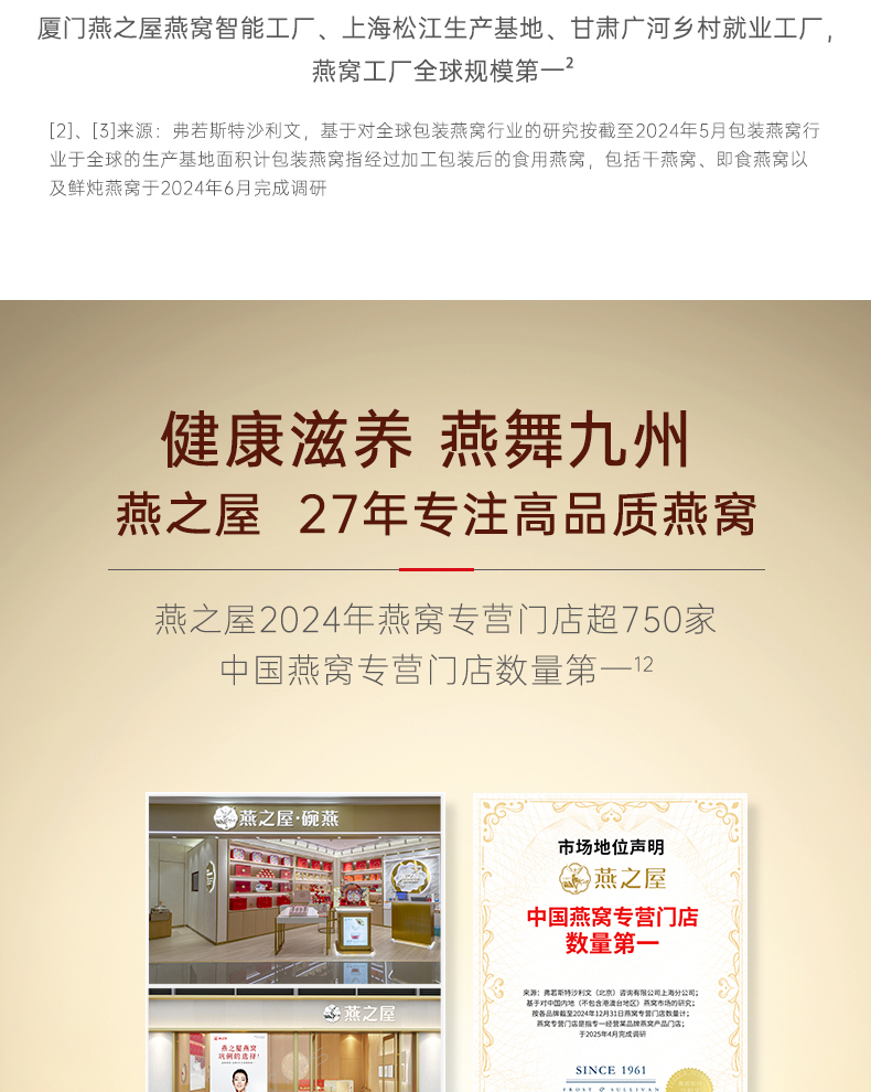 首页| 天博克罗地亚体育平台