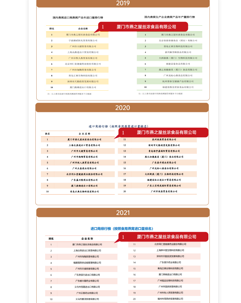 首页| 天博克罗地亚体育平台