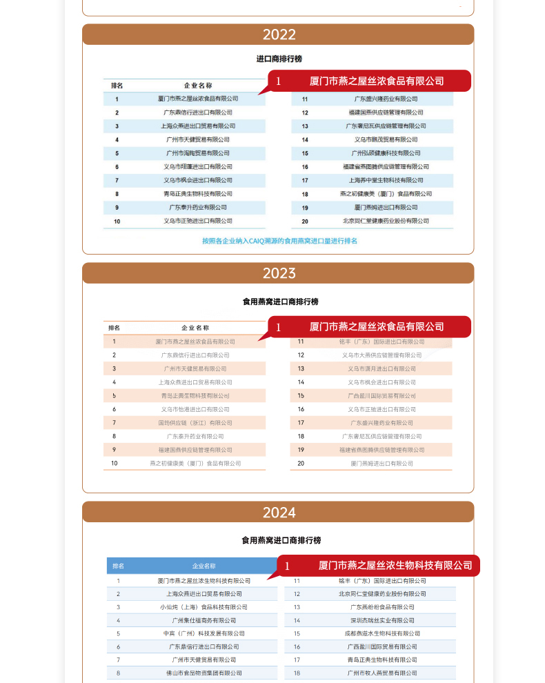 首页| 天博克罗地亚体育平台