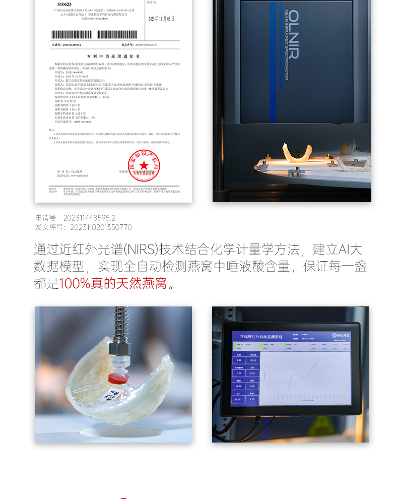 首页| 天博克罗地亚体育平台
