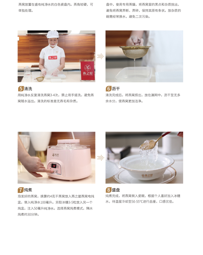 首页| 天博克罗地亚体育平台