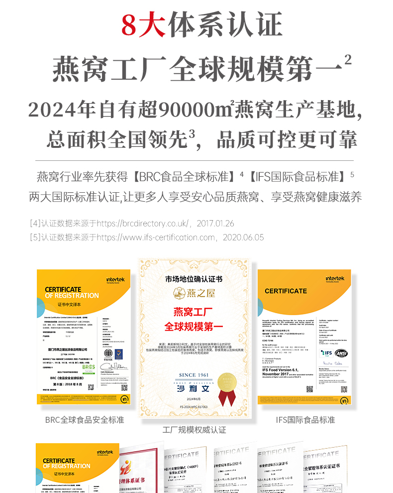 首页| 天博克罗地亚体育平台