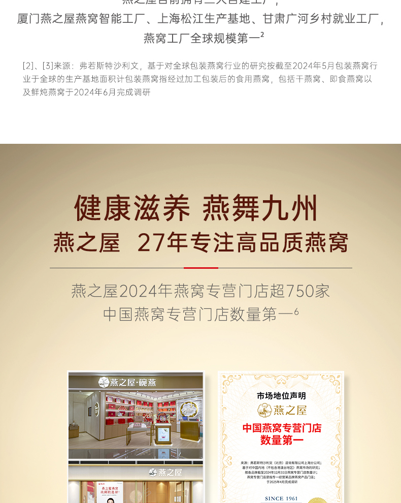 首页| 天博克罗地亚体育平台