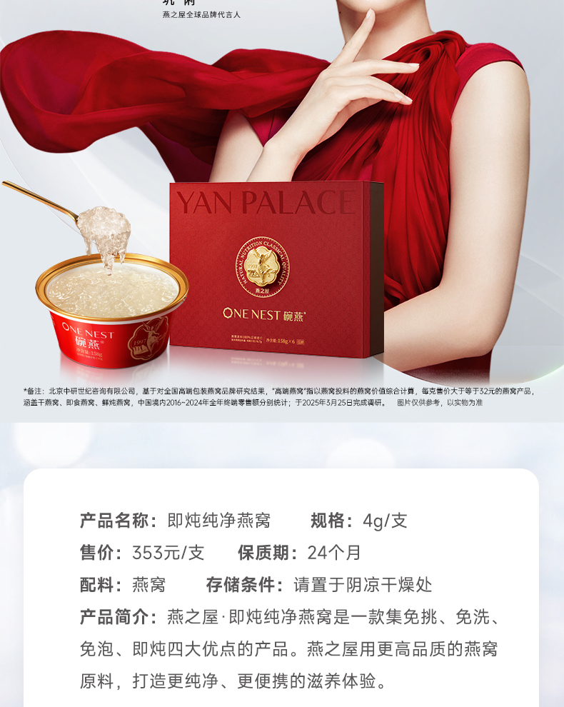 首页| 天博克罗地亚体育平台