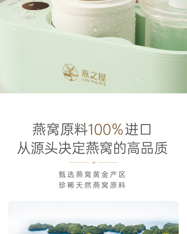 首页| 天博克罗地亚体育平台