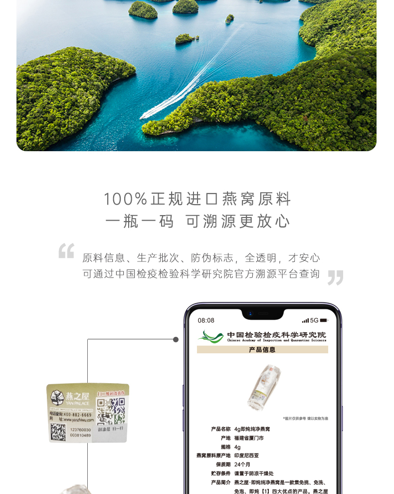 首页| 天博克罗地亚体育平台